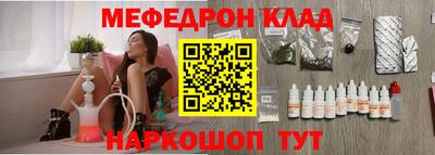 не бодяженный Славянск-на-Кубани