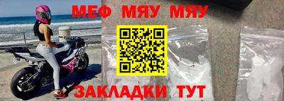 не бодяженный Славянск-на-Кубани