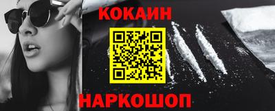 бутик Славгород
