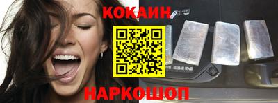 не бодяженный Славянск-на-Кубани