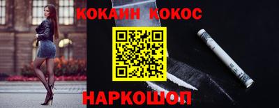 не бодяженный Славянск-на-Кубани