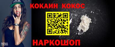 не бодяженный Славянск-на-Кубани