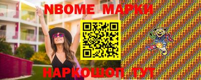 не бодяженный Славянск-на-Кубани