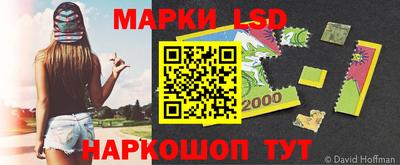 бутик Славгород