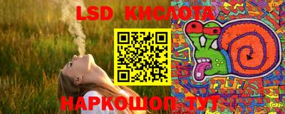 бутик Славгород