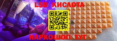 не бодяженный Славянск-на-Кубани