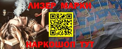 не бодяженный Славянск-на-Кубани