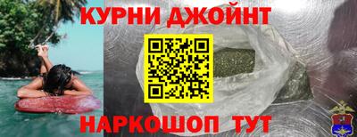 не бодяженный Славянск-на-Кубани