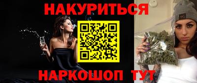 не бодяженный Славянск-на-Кубани