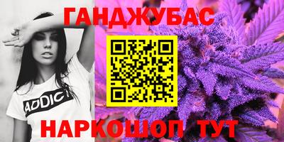 не бодяженный Славянск-на-Кубани
