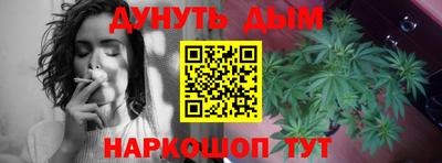 не бодяженный Славянск-на-Кубани