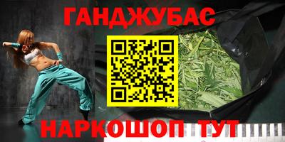 бутик Славгород