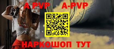 бутик Славгород