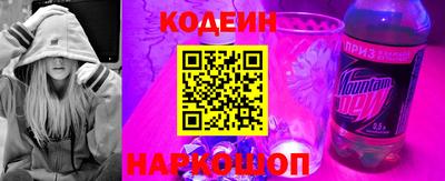 не бодяженный Славянск-на-Кубани