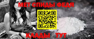 бутик Славгород