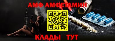 не бодяженный Славянск-на-Кубани