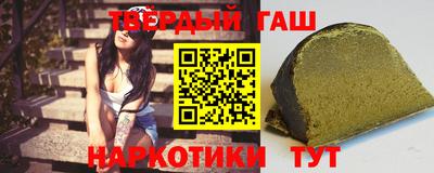 не бодяженный Славянск-на-Кубани