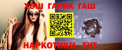 бутик Славгород