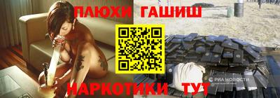 не бодяженный Славянск-на-Кубани