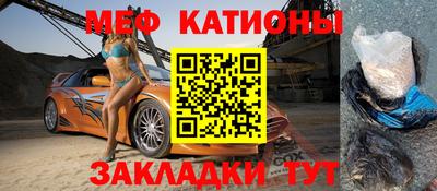 бутик Славгород