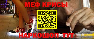 не бодяженный Славянск-на-Кубани